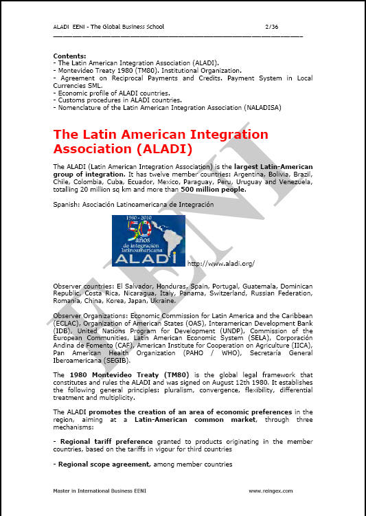 Латиноамериканская ассоциация интеграции (ЛАИ)