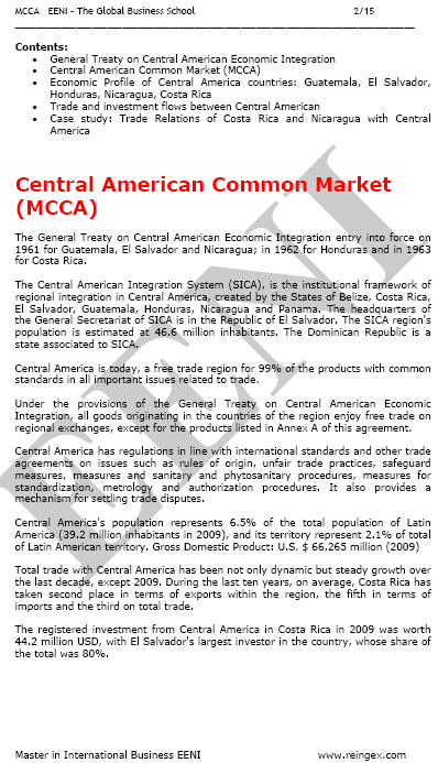 Общий рынок Центральной Америки